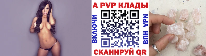 Купить Гашиш  Вейп ТГК  Меф мяу мяу  Каннабис  КОКАИН  Истра