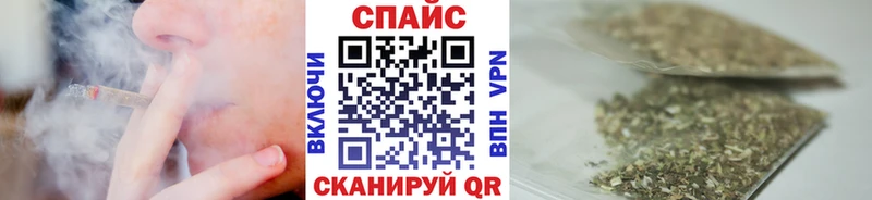 Купить где  Истра  БУТИРАТ жидкий экстази 
