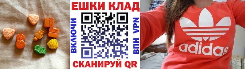 Купить закладки  Истра  Экстази диски 