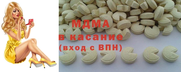 героин Волосово