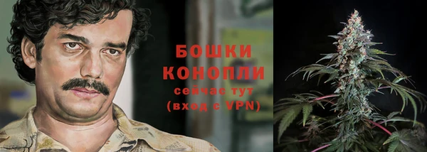 спайс Волоколамск