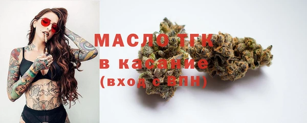героин Волосово