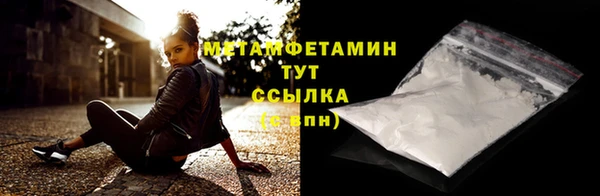 героин Волосово