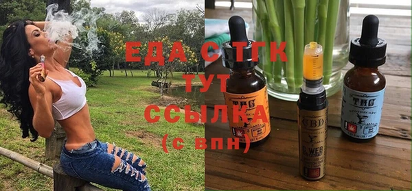 марки nbome Володарск