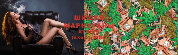 марки nbome Володарск