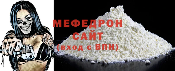 марки nbome Володарск