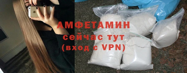 марки nbome Володарск