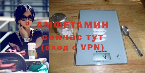 марки nbome Володарск