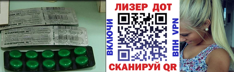 LSD-25 экстази ecstasy  Купить где  Истра 